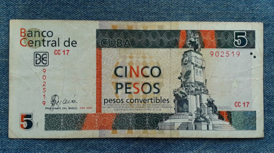 5 Pesos 2006 Cuba / 902519 foto