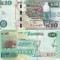 !!! ZAMBIA - 10 KWACHA 2022 - P 58 d - UNC // NU TRIMIT PRIN CURIER
