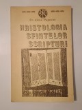 Dr. Alexa Popovici - Hristologia Sfintelor Scripturi (1983)