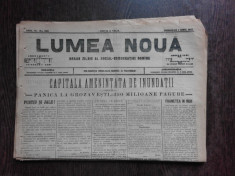 Ziarul Lumea Noua, ziar socialist,organ al P.S.D.-M.R.,Anul III, 866 duminica 1 iunie 1897 foto