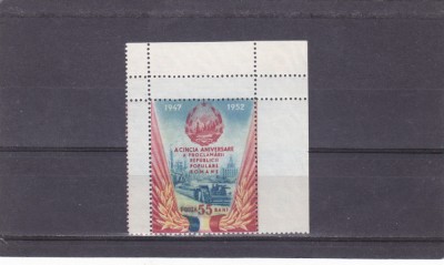 ROMANIA 1952 LP 335 A 5-A ANIVERSARE A PROCLAMARII R. P. R. MNH,CU PUNTE! foto