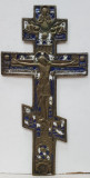 Crucifix din bronz si email policrom, Rusia, Sfarsit Secol 19
