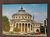 CPIB 23144 CARTE POSTALA - BUCURESTI. ATENEUL ROMAN, CIRCULATA, 1974, TIMBRU, AUTOTURISM DE EPOCA