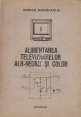 Alimentarea televizoarelor alb-negru si color foto