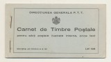 ROMANIA 1939 Carnet incluzand 40 timbre de 5 lei din emisiunea Centenar Carol I, stare foarte bună, Regi, Nestampilat