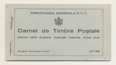 ROMANIA 1939 Carnet incluzand 40 timbre de 5 lei din emisiunea Centenar Carol I, stare foarte bună
