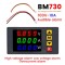 Powermetru digital panou 100 V 10A 1000W ALARMA si CALIBRARE digitala