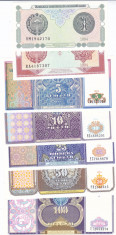 Bancnota Uzbekistan 1, 3, 5, 10, 25, 50 si 100 Sum 1994 - P73-79 UNC ( set x7 ) foto