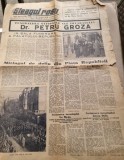 Ziar Steagul Roșu 1958, 11 Ianuarie - Funeralii Petru Groza, Stare Buna, Format Mare - Ziar Vechi de Colecție
