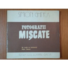 FOTOGRAFII MISCATE DE VORBA CU PROFESORUL PETRE VANCEA de a SIMION GHINEA