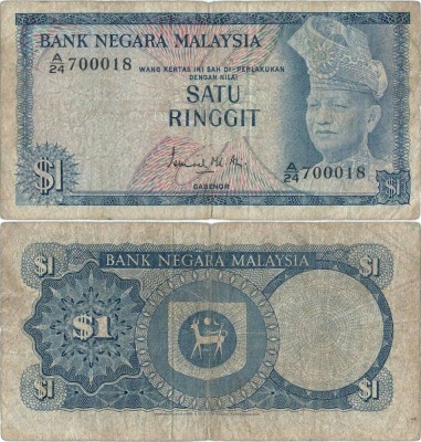1967 , 1 ringgit ( P-1a ) - Malaysia foto