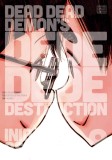 Dead Dead Demon&#039;s Dededede Destruction - Volume 9 | Inio Asano, Viz Media, Subs. Of Shogakukan Inc