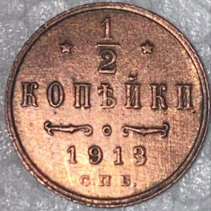 IMPERIUL RUS 1913,MONEDA 1/2 KOPEICA/SE VINDE PIESA DIN POZE