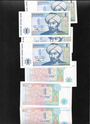 Kazakhstan Kazahstan 1 tenge 1993 XF-AUNC (consecutive) pret pe bucata foto