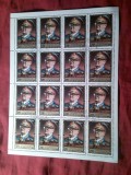 Bloc Coreea Nord 1980 - Personalitati - Iosip Broz Tito , stampila speciala , 16x1valori