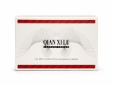 Portofel Qian Xilu Leather Series &ndash; Nou, sigilat, ideal pentru cadou