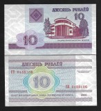 BELARUS 10 RUBLE 2000 , P-23a.1 , UNC , necirculata