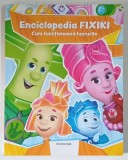 ENCICLOPEDIA FIXIKI , CUM FUNCTIONEAZA LUCRURILE , 2026