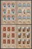ROMANIA 2013-Lp 1990-Tablele legii,Legile lumii minicoli cu 8 timbre MNH, Nestampilat