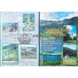 Turismului rural Rom&acirc;nesc. POTENTIAL SI Valorificare (Pachet 2 cărți) - 2001 - Alexandru Puiu Tacu (N70)