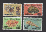 COCOS ISLANDS 1991 FAUNA MARINA SCOICI COTA MICHEL 90 EURO, Nestampilat