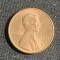 Moneda One cent 1988 USA