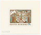 Rom&acirc;nia, LP 731/1970, Fresce, coliță dantelată, eroare 1, MNH