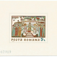 România, LP 731/1970, Fresce, coliță dantelată, eroare 1, MNH