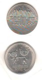 SV * RUSIA / Federatia Rusa 4 x 25 RUBLE 2011 - 2014 J.O. SOCI AUNC+ / UNC, Europa, Nichel