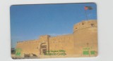 bnk card Emiratele Arabe Unite - Etisalat (Remote Memory) - Dubai Museum - Col:AE-ETI-PRE-0367