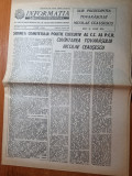 Informatia bucurestiului 21 februarie 1987-cuvantarea lui ceausescu