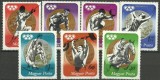Ungaria 1973 - Jocurile Olimpice Munchen medalii, sport, serie neuzata
