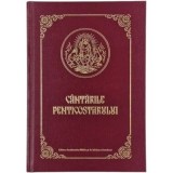Cantarile Penticostarului