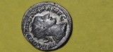 Antoninian argint Gordian III , anii 241 - 243 , ric93 , achizitie casa licitatie Elvetia, tva achitat in Romania