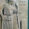 Despre limita - 2004 - Gabriel Liiceanu (S174)