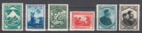 ROMANIA 1932 LP 98 JAMBOREEA NATIONALA SIBIU SERIE STARE MNH