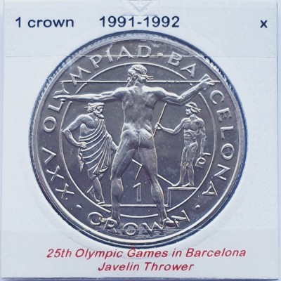 2901 Gibraltar 1 Crown 1991 Olympic Games in Barcelona - Javelin thrower km 69 foto
