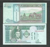 MONGOLIA 10 TUGRIK 2005 UNC [1] P - 62 c , necirculata