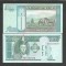 MONGOLIA 10 TUGRIK 2005 UNC [1] P - 62 c , necirculata