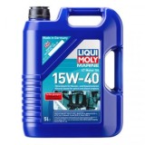 Ulei motor barci Liqui Moly Marine 4T 15W40 5L