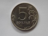 5 RUBLE 2017 RUSIA