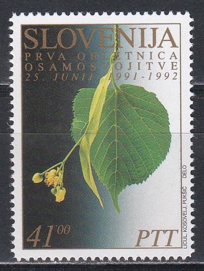 Slovenia 1992 - Ziua Independenței, MNH