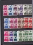 ROMANIA 1940 LP 142 MIHAI UZUALE CU SUPRATAXA SERIE IN BLOCURI DE 4 TIMBRE MNH, Nestampilat