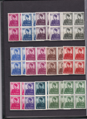 ROMANIA 1940 LP 142 MIHAI UZUALE CU SUPRATAXA SERIE IN BLOCURI DE 4 TIMBRE MNH foto