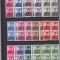 ROMANIA 1940 LP 142 MIHAI UZUALE CU SUPRATAXA SERIE IN BLOCURI DE 4 TIMBRE MNH