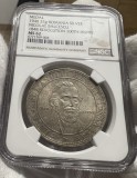 1948 Nicolae Balcescu, Argint, Romania, NGC MS62, Aniversare 100 Ani de la Revolutia din 1848