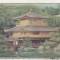 bnk cp Carte postala 3D - Kyoto - Kinkakaju Temple - necirculata