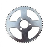 Pinion Spate Pocket Bike 64 Dinti 25H Pas 140mm MX_NEW PKB7002