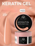 Gel pentru modelarea unghiilor 15 g, Keratin Builder Gel, K10
