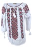 Ie Dama Bumbac Rody S Forever, Marimea L, Alb/Rosu Bordo, Maneca 3/4, Bluza Traditionala, Broderie Romana, Stil Casual